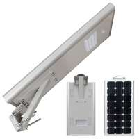 60w all in one integrated solar street light